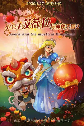 男女做啪啪