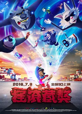 日韩中文精品亚洲第三区