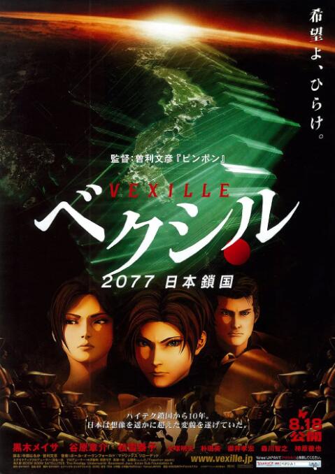 999国产精品999久久久久久