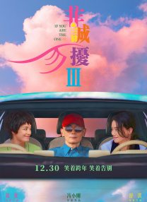 国产福利在线观看